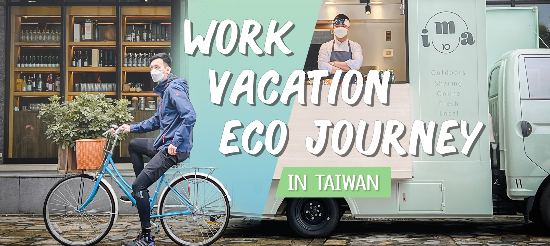 2022 Workation in Taiwan